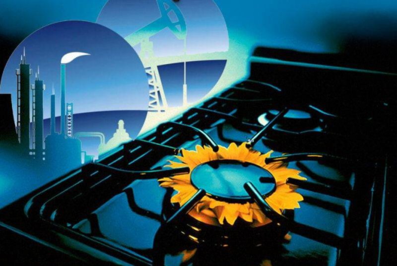 С Днем работников нефтяной газовой и топливной промышленности Поздравление от районного исполнительного комитета и районного Совета депутатов